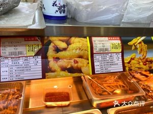 栗妃·板栗与零食(鲁班路店)