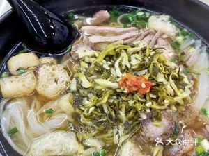 Duan An Tang Tang Fen (Tonghe Huiyuan Branch)