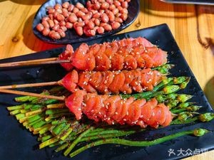 Mongolian Specialty BBQ (Dongke Branch)