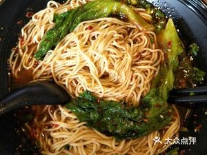 Old Chongqing Small Noodles (Zhenye Shangfu Building 5 Branch)