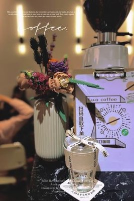 F.U.O. Coffee Fuku Coffee (Libian Road Branch)