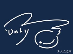 ONLY Only Coffee (Xin Zhu Road Store)