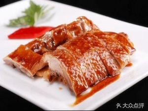 Er Sheng Shi Roast Duck (Zhongyao South Road Branch)