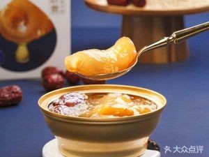 U-FUN Red Room Art Space