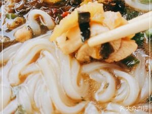 Lei Ji Chicken Noodle Shop