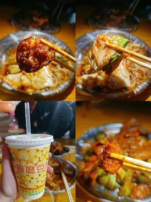 A Little Fried Skewers