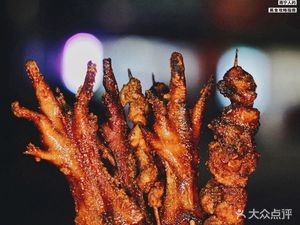 Mang Shao Barbecue (Fujing Garden Branch)