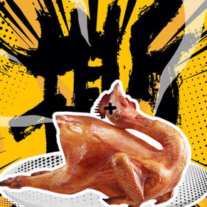 Lao Si Ji Roast Chicken (Taipei Central Branch)