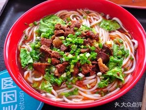 Li Jia Tu Huang Niu Rou Fen (Milan Spring Store)