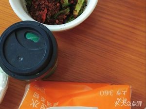 Niuyi Niutea Specialty Beef Restaurant (Shenghua Shishenghuatting Store)