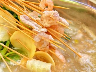 Fat Xiao Dun Bone Soup Hot Pot