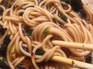 Shuicheng Leading Lamb Noodles