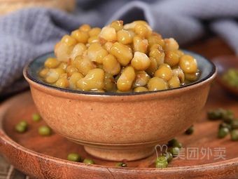 Qingyan Chen A Ma Xiao Chi (Vanke Dacheng Store)