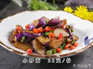 Chongqing Street Cuisine (Panjiang West Road Store)