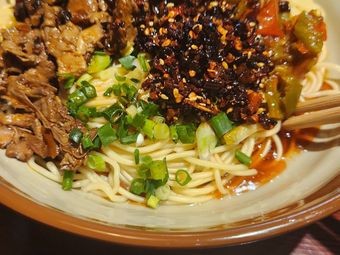 High Mountain Spicy Chicken Noodles
