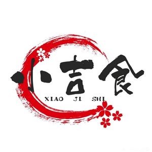 Xiao Ji Shi · Korean BBQ (Xiaohe Vanke Store)