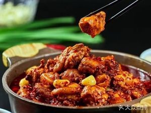 Zhou Da Guo Street Food Spicy Chicken Hot Pot (Xiaohe Vanke Store)
