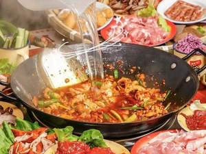 Wei Jia Zhu You Zi Street Food Hot Pot