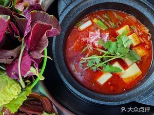 Qin Daya Guizhou Sour Soup Noodles Hot Pot (Xiaohe Vanke Store)