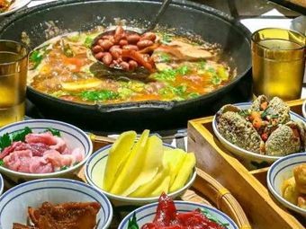 Land of Wild Vegetables Soft Sausage Bean Rice Hot Pot
