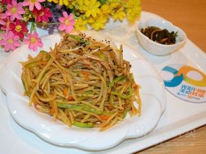 Fufu BBQ (Vanke Grand Metropolis South District Store)