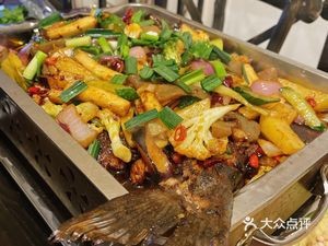 Taste of the Tip Specialty Grilled Fish