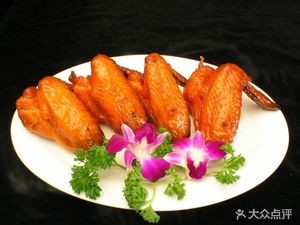 Hua Jie Roasted Chicken (Vanke Store)