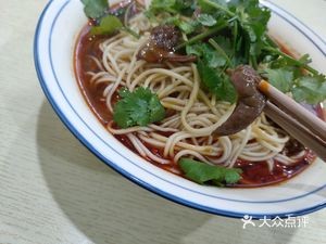 Hua Yu Chongqing Noodles & Knife-Sliced Noodles (Vanke Store)