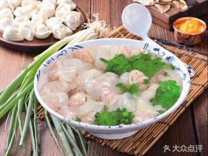 Fragrant Old Shanghai Dumpling Shop (Vanke Grand Metropolis Branch 012)