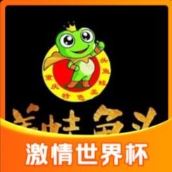 Mazi Yu Spicy Frog Fish Head (Xiaohé Vanke Dajuhui Store)