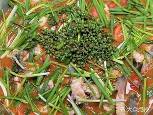 Duanqiao Green Pepper Fish