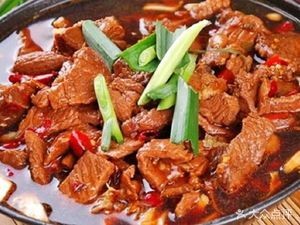 Pan Zhou Siliang Beef Restaurant