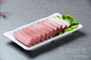 Jindingshan Xiao Mei Clear Boiled Hot Pot (Wangjiao Jinzuo Store)