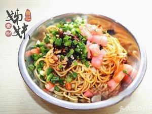 Zeng Ji Sister Vegetarian Noodles