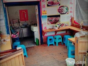 Huaxi Original Soup Beef Noodles (Sanqiao North Road Branch)