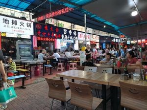 Liu Xiang Yuan Spicy Pot火锅