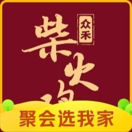 Zhong He Fire Chicken (Sanqiao Vanke Branch)