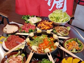 Guo Jie Diao Duo Duo Fen Hotpot