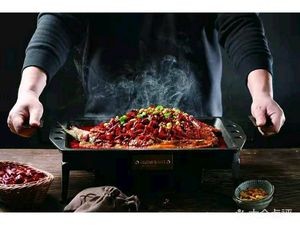 Zhang Ji Liu Yi Shou Special Grilled Fish (Sanqiao Pedestrian Street Branch)