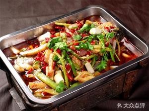 Pang Ge Grilled Fish (Qianchun Road Second Bridge Meibo City Branch)