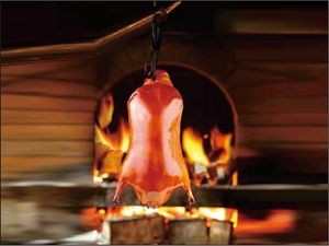Jinyu Fang Beijing Roast Duck (Sanqiao Wanke Dajie Branch)
