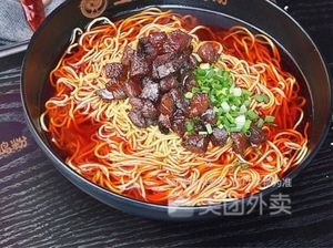 Chongqing Homemade Authentic Noodle Shop (Wanda Golden City Branch)
