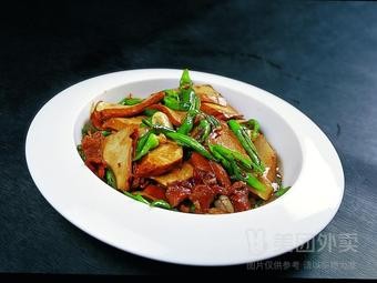 Weiwei Juxiangge - Taste Garden