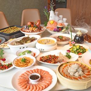 Tianyi Golden Bay