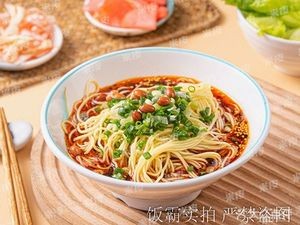 Muyi记 Noodles & Rice Noodles Shop (Sanqiao Vanke Store)