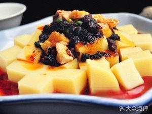Fujian Special Dumpling King (Vanke Plaza Store)