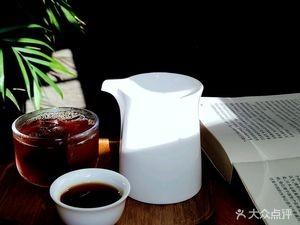 Fengsheng Coffee (Qingzhen Branch)