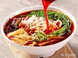 Li Yi Ma Qing Pepper Chicken Noodles