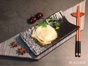 Zhang's Fragrant Lamb Noodles