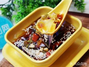 Deng Erniang Hot Soup Siwa
